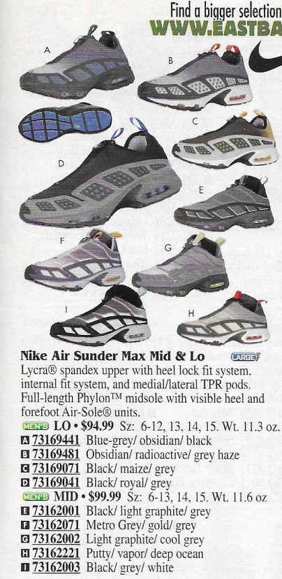 air sunder max
nike air max sunder
sunder max